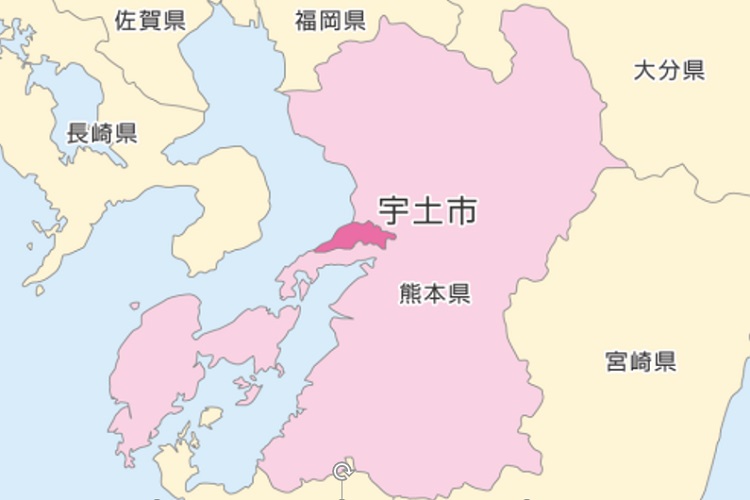 熊本県 宇土市 （地震被災地） 株式会社千代田コンサルタント