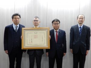 千代田コンサルタントが紺綬褒章を受賞